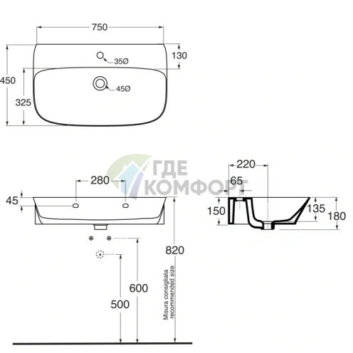 Раковина AZZURRA PRUA подвесная-накладная – 75х45 см без отверстия под смеситель, белая - фото 2