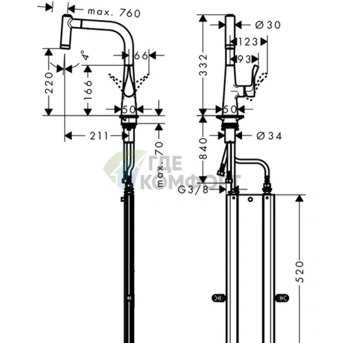 Смеситель для кухни Hansgrohe Talis Select M51 с выдвижным душем и системой sBox, хром (73852000) - фото 2