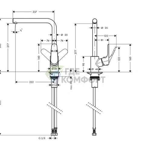 Смеситель для кухни Hansgrohe Focus: поворотный излив и стильный черный мат (31817670) - фото 2