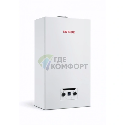 Газовый котел Meteor Thermo C11 24C, настенный, двухконтурный, 10680203003 - фото 3