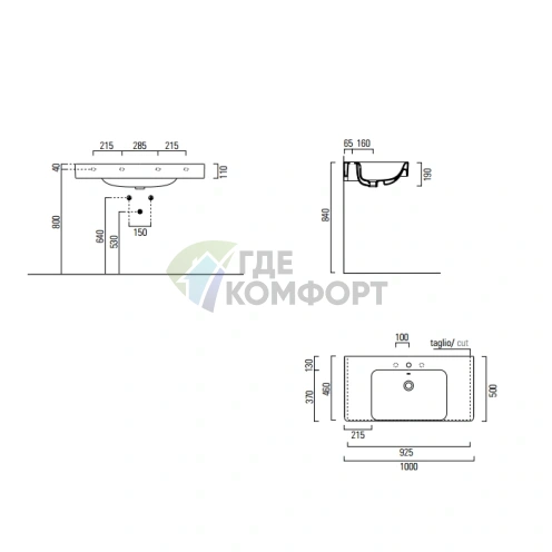 Подвесная раковина GSI Sand 100х50 см с переливом, 1 отв. под смеситель, белая фото 2