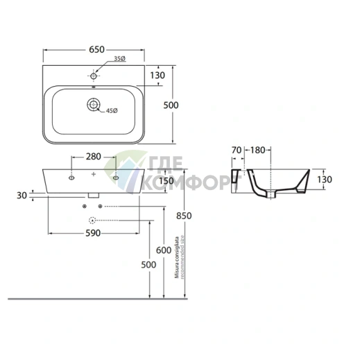 Подвесная раковина AZZURRA BUILD 65×50×16 см белая - фото 2