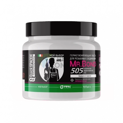 Технология пропитки льна - IMPREGNATED FLAX фото 5