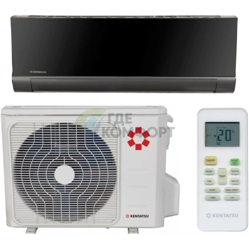 Кондиционер сплит-система Kentatsu KSGX70HFAN1-BL/KSRX70HFAN1 - фото 1