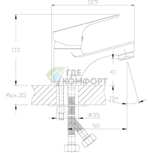 Экономичный однорычажный смеситель Rossinka RS29-11 для раковины - фото 2