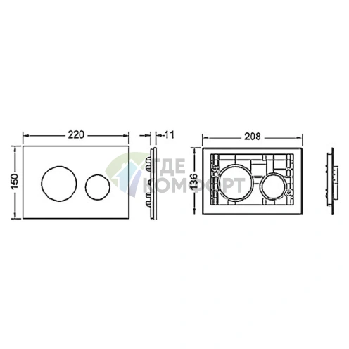 Кнопка смыва TECE Loop Modular 9240665: матовый хром или стекло на выбор - фото 3