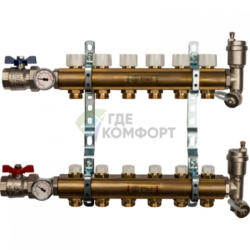 Коллекторная группа из латуни без расходомеров на 6 выходов STOUT - фото 2