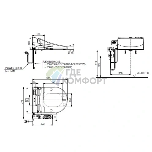 Крышка-сиденье TOTO Washlet EK 2.0 для унитазов MH и NC - фото 7