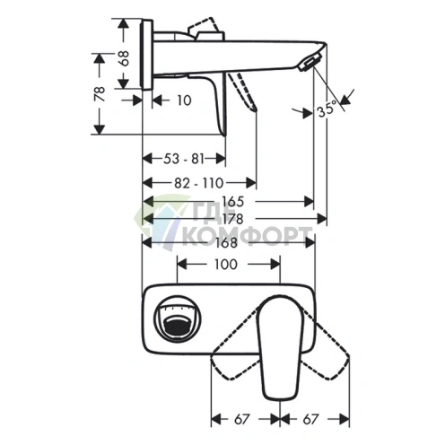 Смеситель для раковины Hansgrohe Talis E встраиваемый, хром, излив 165 мм (71732000) - фото 2