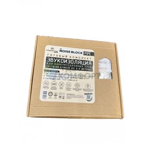 Звукоизоляция для канализационных труб NoiseBlock PIPE фото 1