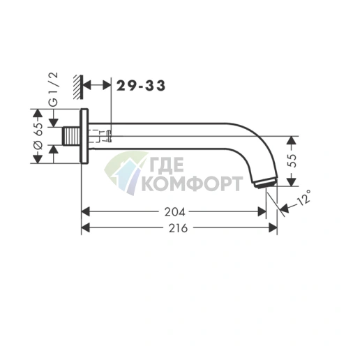 Излив для ванны Hansgrohe Vernis Blend 204 мм, настенный, черный матовый (71420670) - фото 2