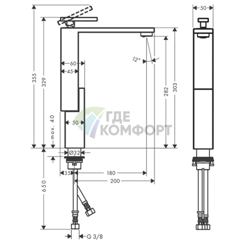 Смеситель для раковины AX Edge 280 мм с изливом 180 мм: алмазная огранка, полированное золото и донный клапан push/open (46031990) - фото 2