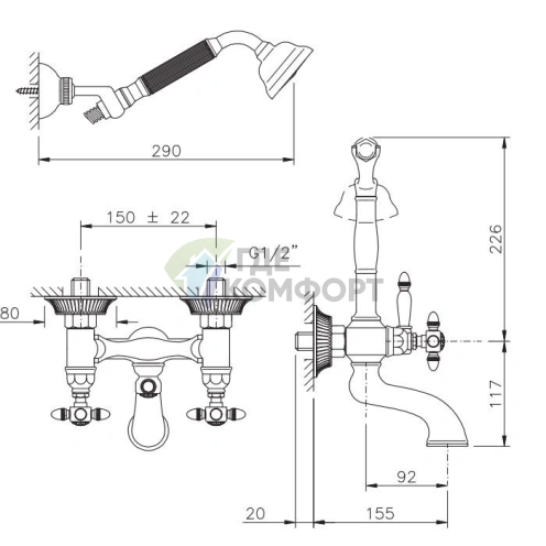 Смеситель для ванны Nicolazzi Impero золотой с переключателем душ/ванна и комплектом душа (1202GO36) - фото 2