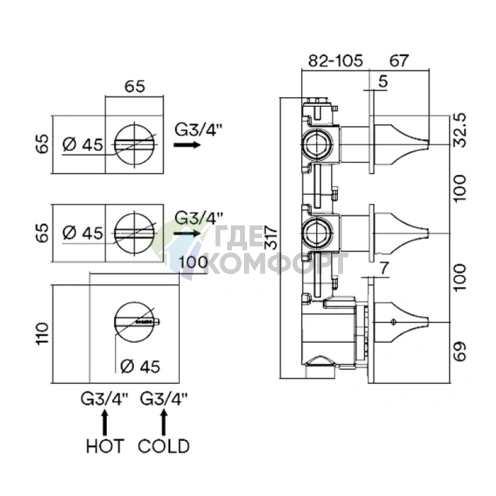 Смеситель для душа термостатический встраиваемый BOSSINI APICE с 2 запорными вентилями, хром (Z035203.030) - фото 2