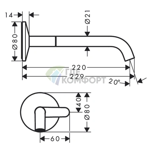 Смеситель для раковины AX One Sel настенный, цвет «сталь» (48112800) - фото 2