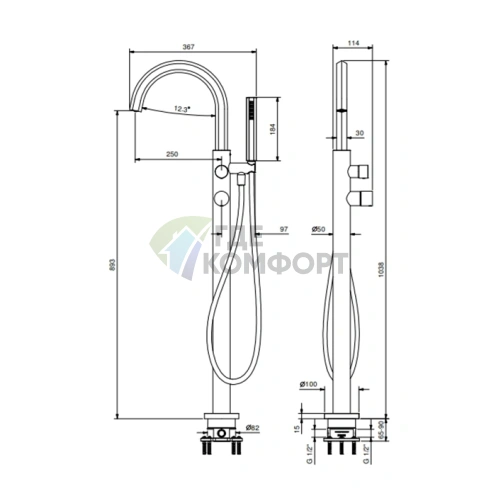 Напольный смеситель для ванны Fantini Venezia с ручным душем, хром (29 02 N080B) - фото 2