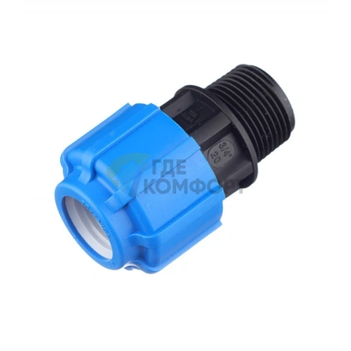 Муфта с наружной резьбой 20x3/4 ПНД Политэк - фото 1