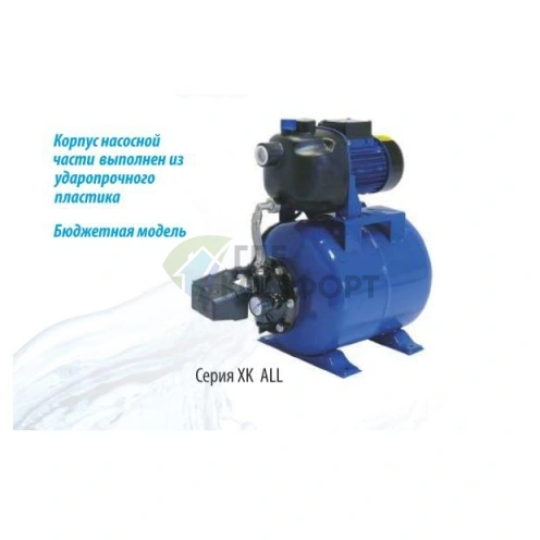 Автоматическая насосная станция Беламос XK 08 ALL - фото 6