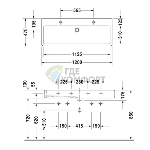 Раковина Duravit Vero для мебели без перелива, 1200x470 мм, белая (454120043) - фото 4