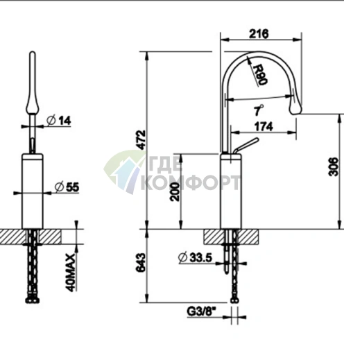Gessi Goccia Высокий смеситель для раковины на 1 отверстие, черный (33608#299) - фото 2