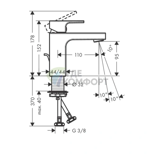 Смеситель для раковины Hansgrohe Vernis Shape CoolStart однорычажный с донным клапаном, хром (71594000) - фото 2