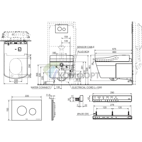 Унитаз подвесной TOTO Neorest AC CW996PVD NW1 с технологиями Actilight и Washlet - фото 17
