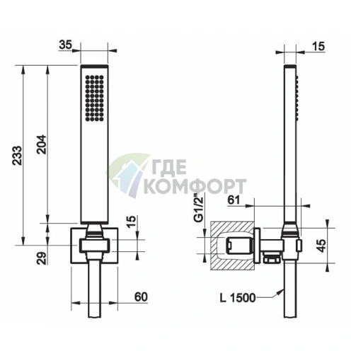 Душевой комплект Gessi Rettangolo: лейка, держатель, шланг 1,5 м, вывод 1/2, цвет Black XL (20123#299) - фото 2