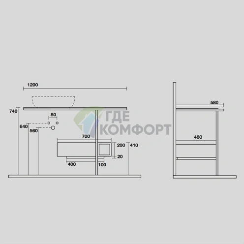 Структура напольная металлическая THELMA 120x74 см, нержавеющая сталь, с полкой, ящиком и полотенцедержателем, черный матовый (9323k3) - фото 2
