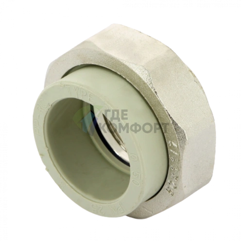 Разъёмное соединение PPR с внутренней резьбой 50x1 1/2 FV-Plast - фото 2