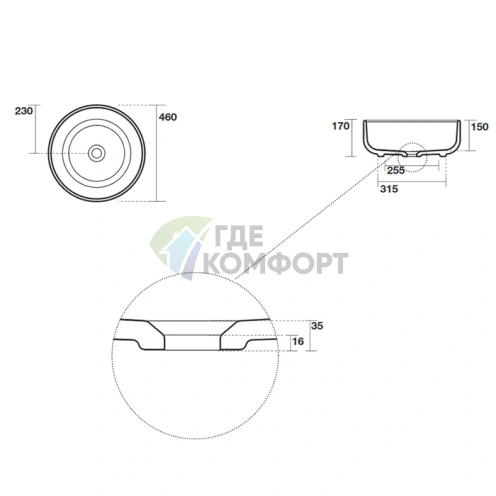 Накладная раковина Kerasan Ciotola С2 46 см без отверстий, цвет Bruno matt (430288 Bruno matt *0) - фото 2