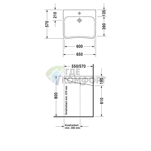 Медицинская раковина Duravit DuraStyle без перелива, 650x570 мм, белый (2330650000) - фото 2