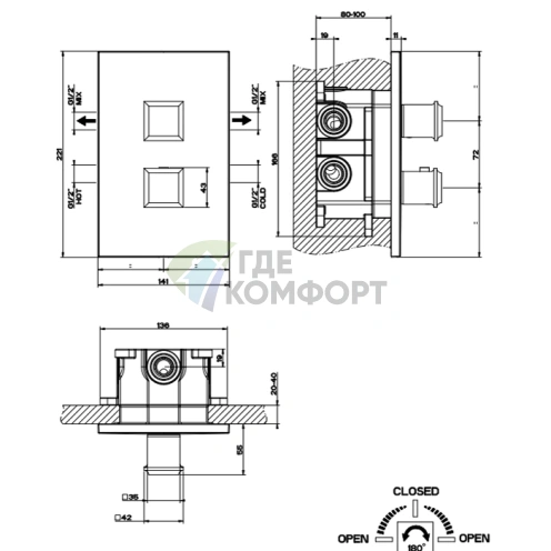 Встраиваемый термостат Gessi Eleganza с переключателем на 2 выхода и фильтрами, подключение 3/4, цвет Finox (46234#149) - фото 2