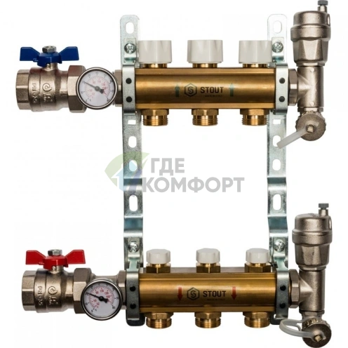 Коллекторная группа из латуни без расходомеров на 3 выхода STOUT - фото 2