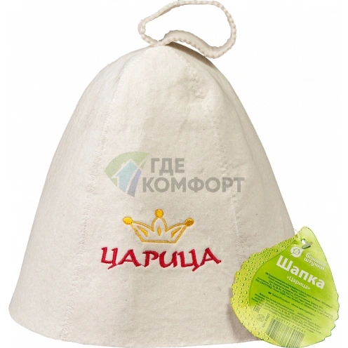Шапка Банные штучки 41031 Царица фото 1