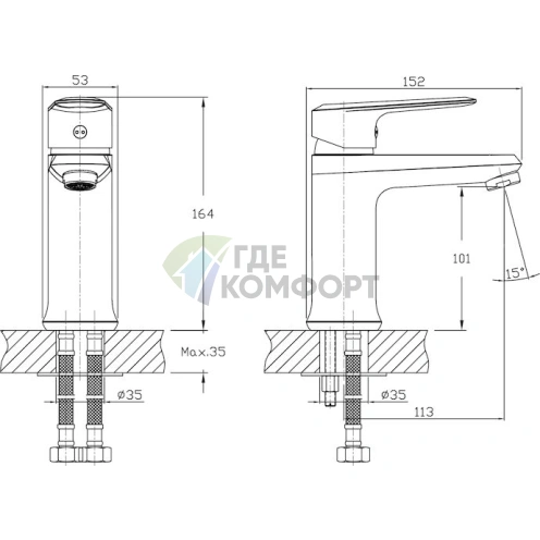 Смеситель для раковины Rush Devon DE7535-11 хром - фото 2
