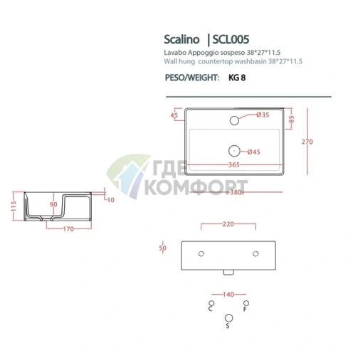 Раковина накладная Artceram Scalino 38×27 см белая (SCL005 01 00) - фото 2