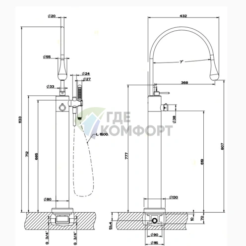 Напольный термостатический смеситель Gessi Goccia для ванны с ручным душем в хроме (24978#031) - фото 2