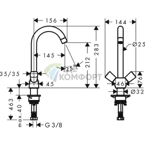 Смеситель для кухни Hansgrohe Logis 71280000 - фото 5