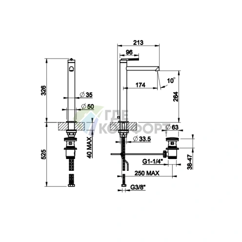 Высокий смеситель Gessi Ingranaggio для раковины с длинным изливом и донным клапаном, хром (63505#031) - фото 2