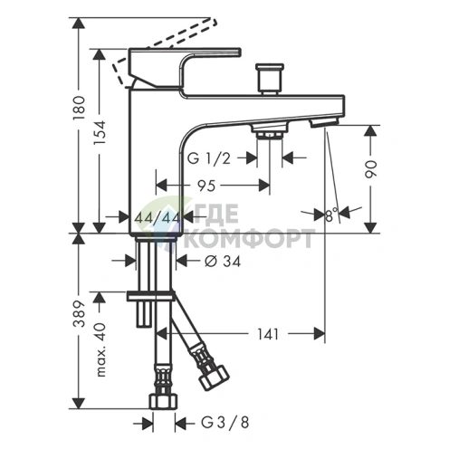Смеситель для ванны Hansgrohe Vernis Shape Monotrou с переключателем, хром (71463000) - фото 2