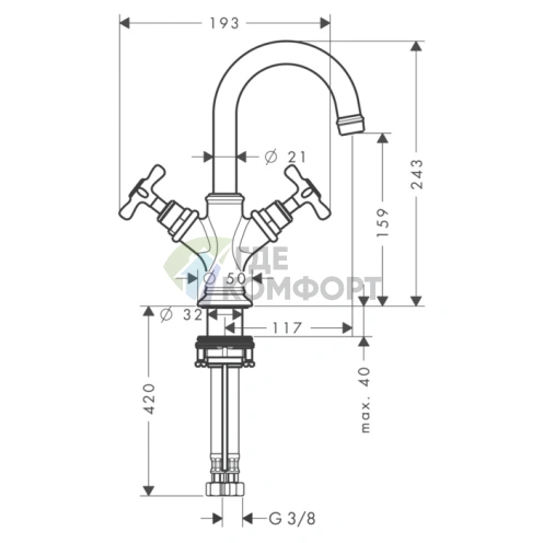 Смеситель AX Montreux для раковины в полированном золоте с изливом 117 мм и сливным гарнитуром (16505990) - фото 2