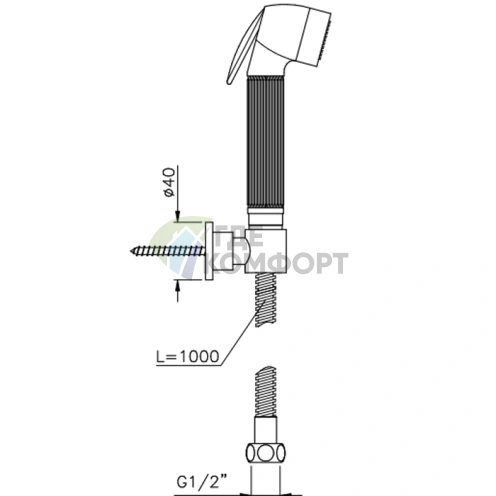 Гигиенический душ Nicolazzi Doccia с гибким шлангом 100 см и поддержкой, цвет Gold Brass (5523GB) - фото 2