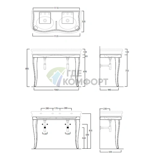 Деревянная консоль SIMAS Lante LA12 112,5×50,5×75,5 см белый глянец - фото 2