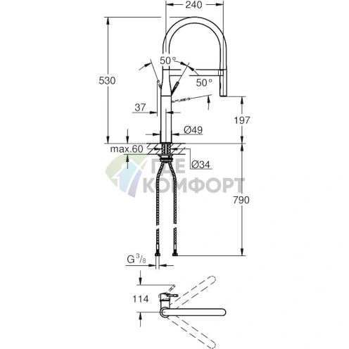 Стильный смеситель Grohe Essence New для кухонной мойки - фото 2