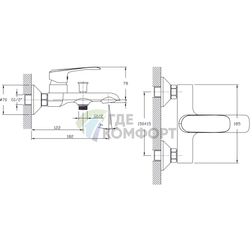 Смеситель для ванны с душем Rush Gozo GZ3735-44 - фото 2