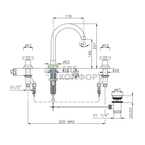 Смеситель для раковины Nicolazzi Mac Kinley 05 на 3 отверстия, золото (2208GO29) - фото 2