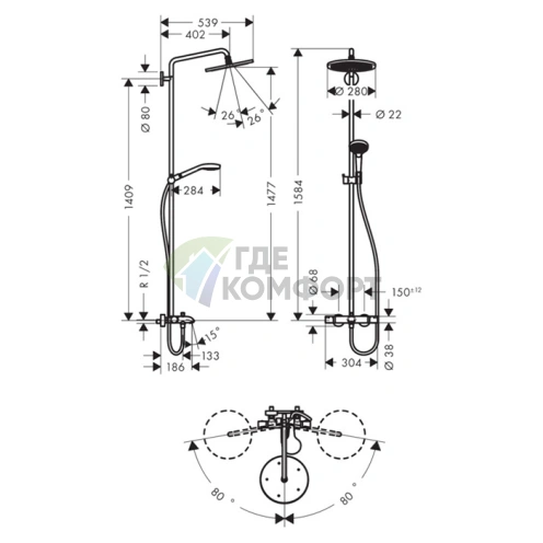 Душевая система HG Croma E 280 1jet с термостатом и отдельно стоящей лейкой (26792000) - фото 2