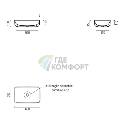 Накладная раковина GSI Pura без перелива 60x38x15 см белого цвета - фото 2