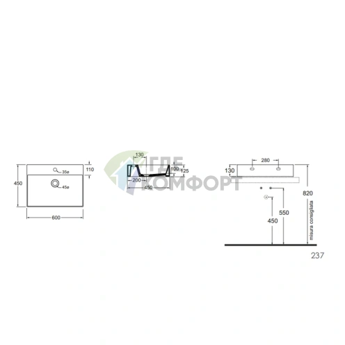 Подвесная раковина AZZURRA ELEGANCE 60x45 см, цвет Carbone - фото 2