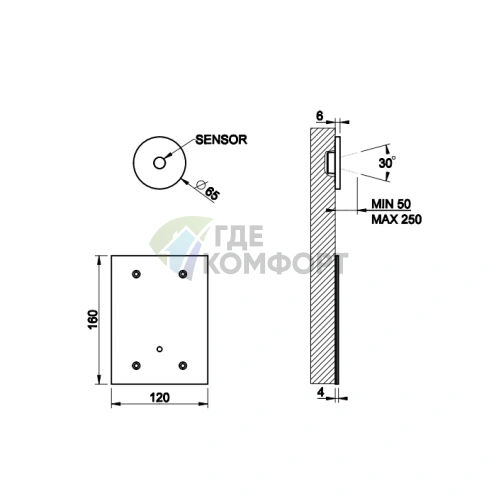 Электронное управление GESSI для настенного излива с регулировкой температуры и напора воды (30651#031) - фото 2